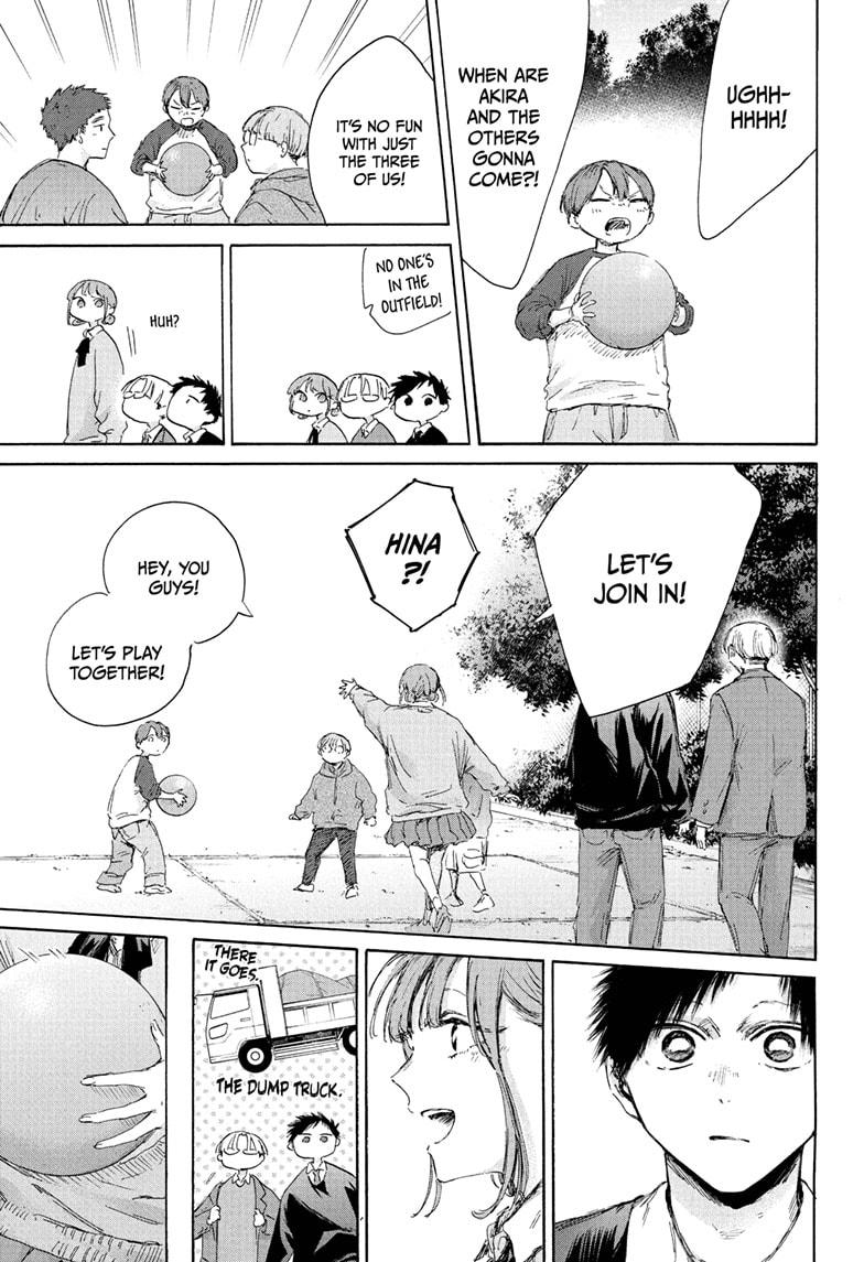 Blue Box English Chap 227 - Next Chap 228