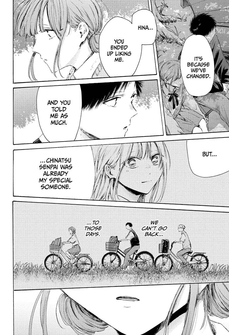 Blue Box English Chap 227 - Next Chap 228