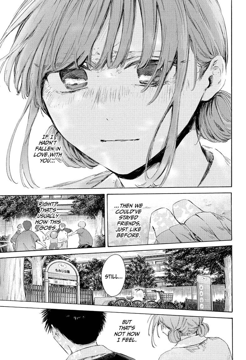 Blue Box English Chap 227 - Next Chap 228