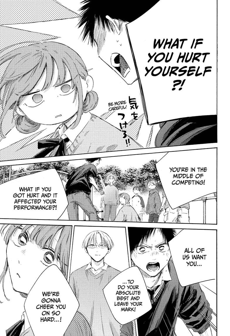 Blue Box English Chap 227 - Next Chap 228