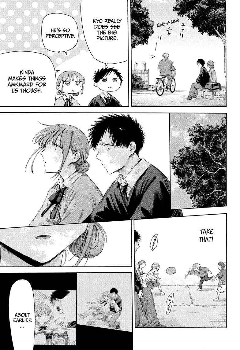 Blue Box English Chap 227 - Next Chap 228