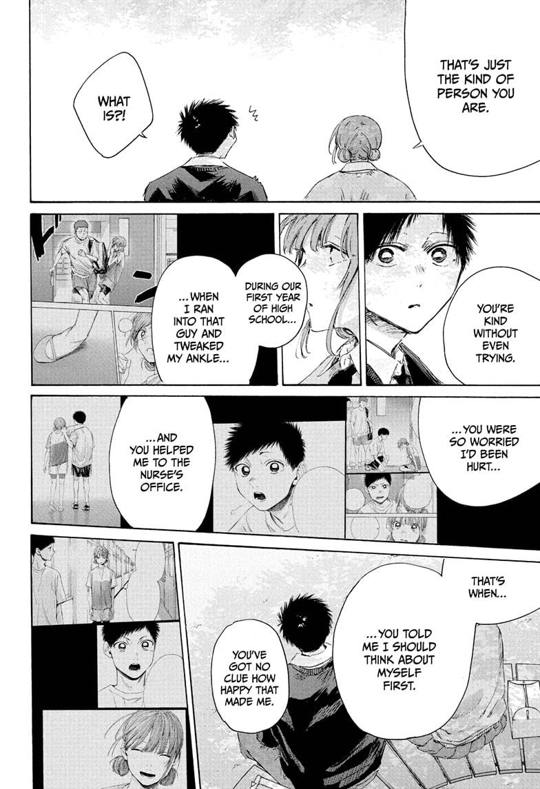 Blue Box English Chap 227 - Next Chap 228