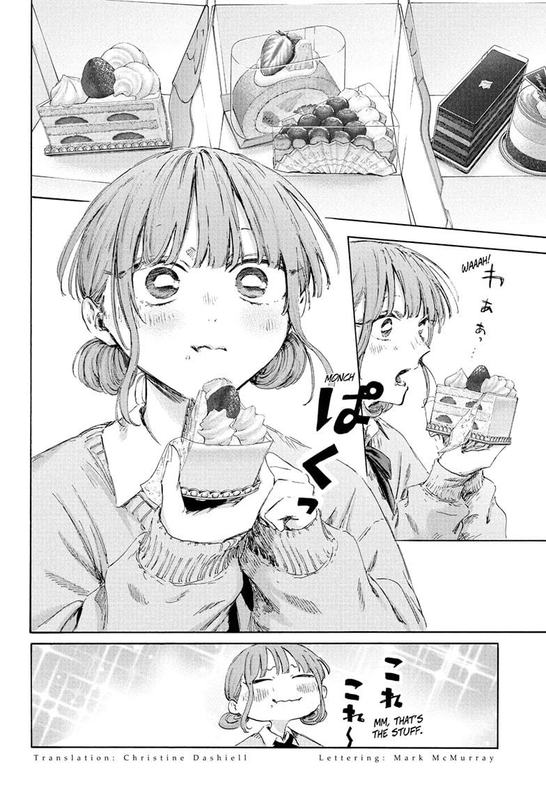 Blue Box English Chap 227 - Next Chap 228