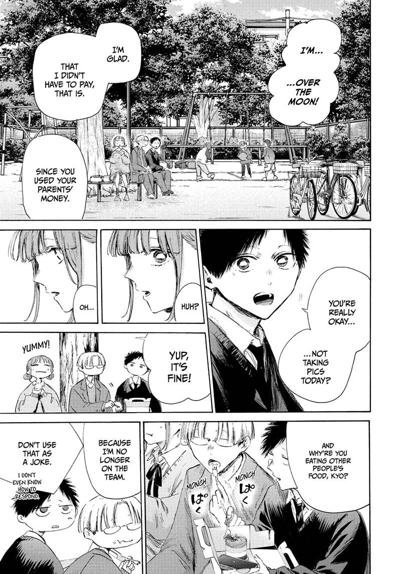 Blue Box English Chap 227 - Next Chap 228
