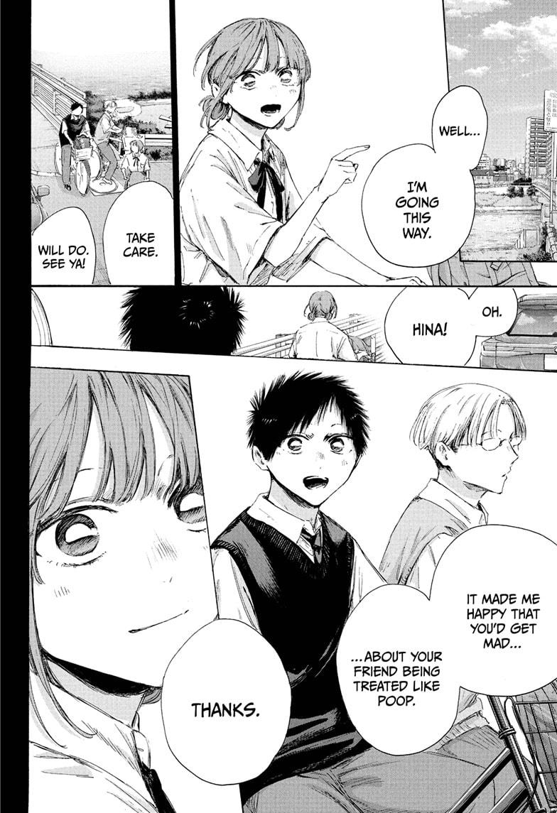 Blue Box English Chap 224 - Next Chap 225