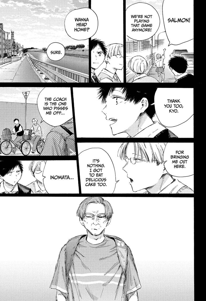 Blue Box English Chap 224 - Next Chap 225