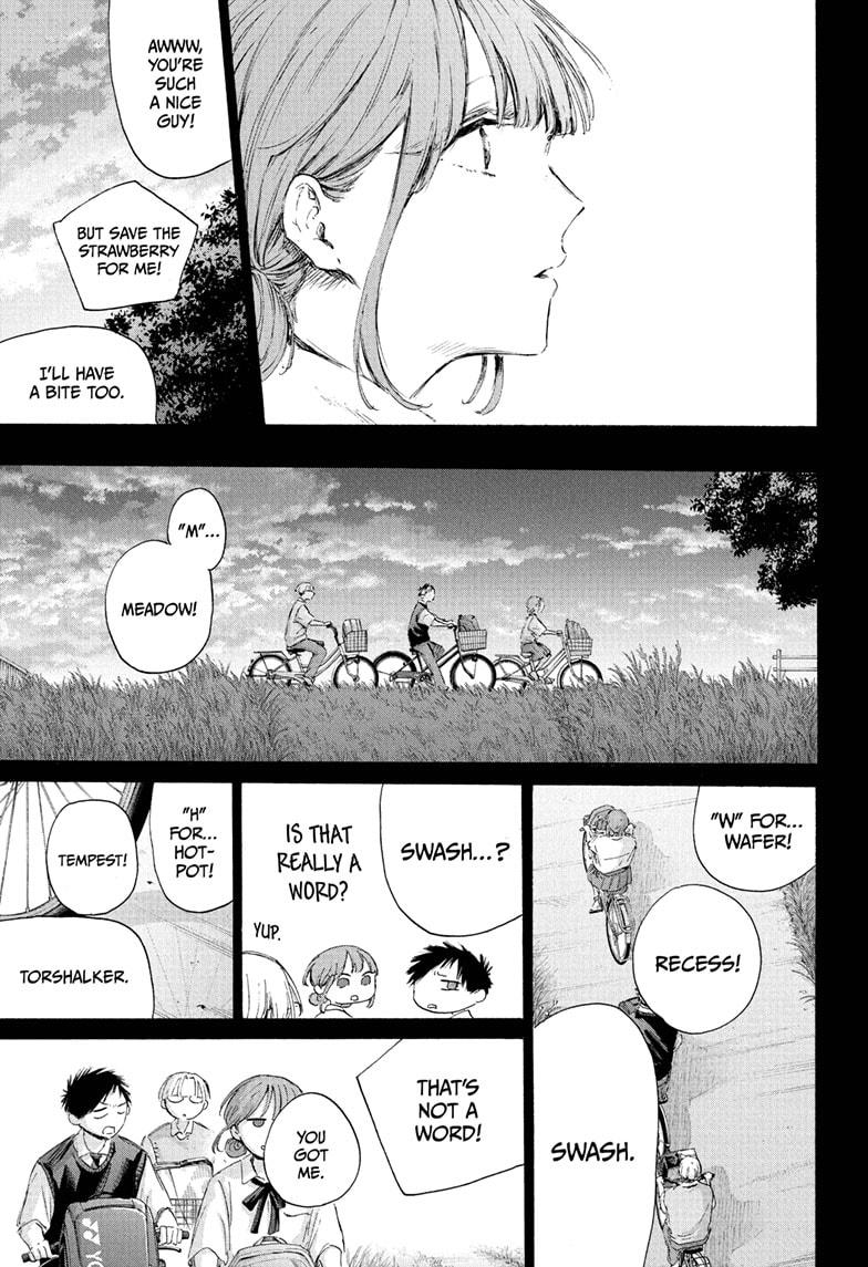Blue Box English Chap 224 - Next Chap 225