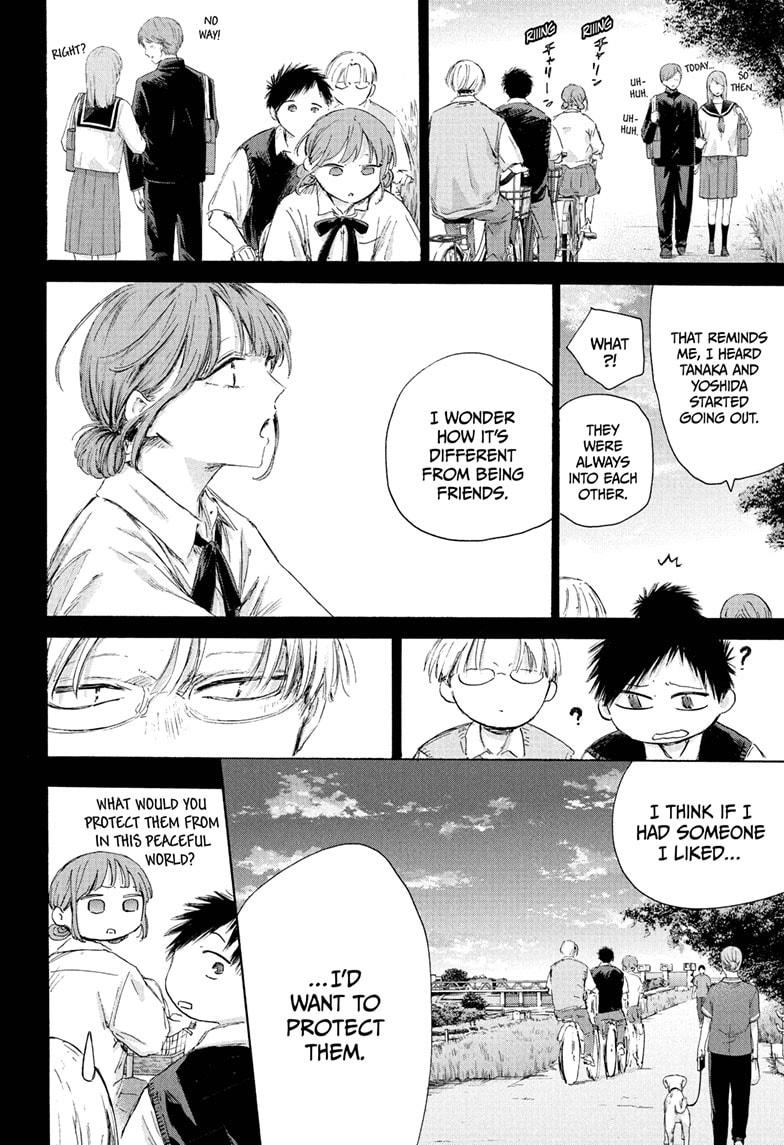 Blue Box English Chap 224 - Next Chap 225
