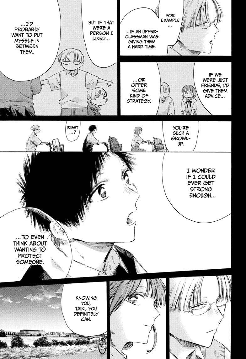 Blue Box Chap 224 - Next Chap 225