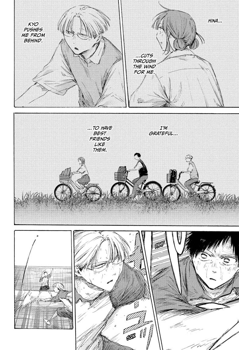 Blue Box Chap 224 - Next Chap 225