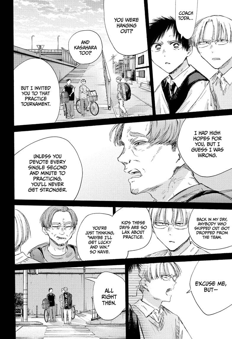 Blue Box Chap 224 - Next Chap 225