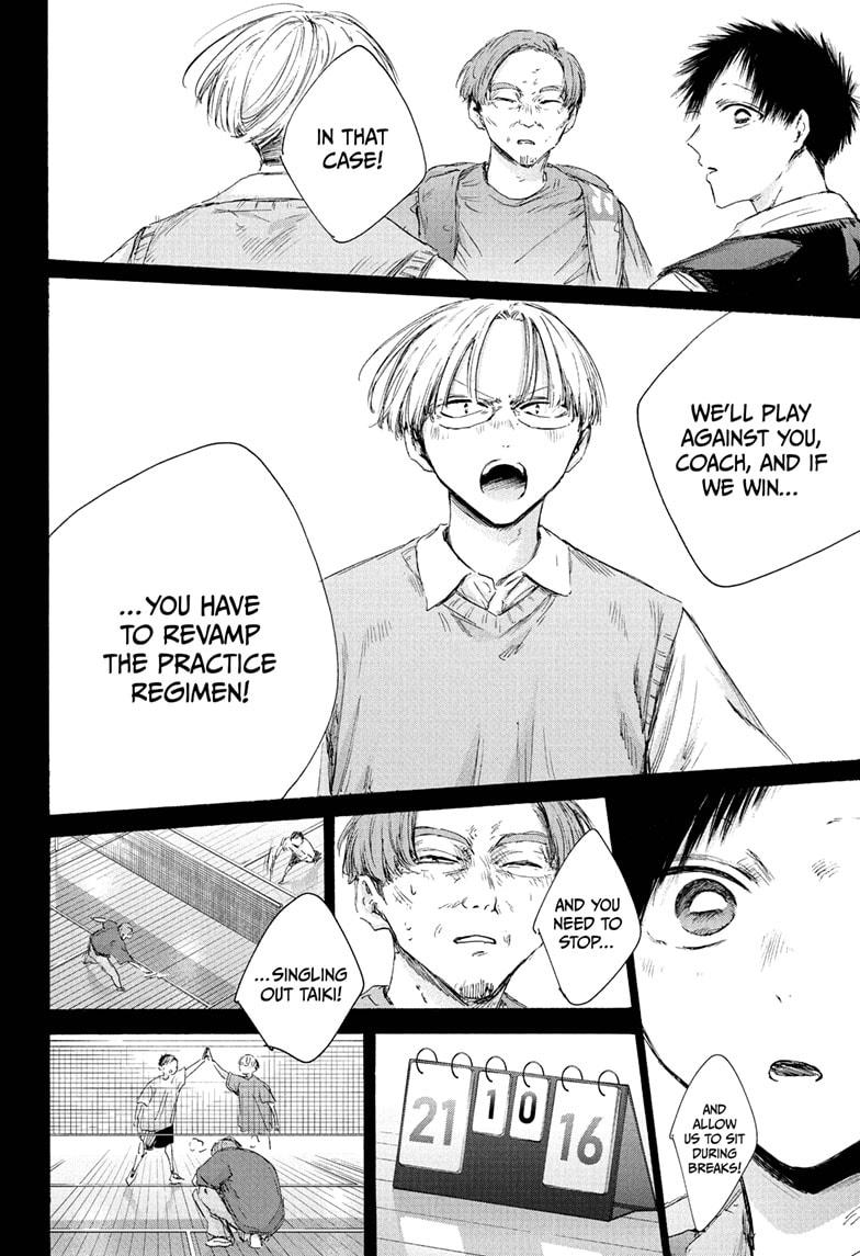 Blue Box Chap 224 - Next Chap 225