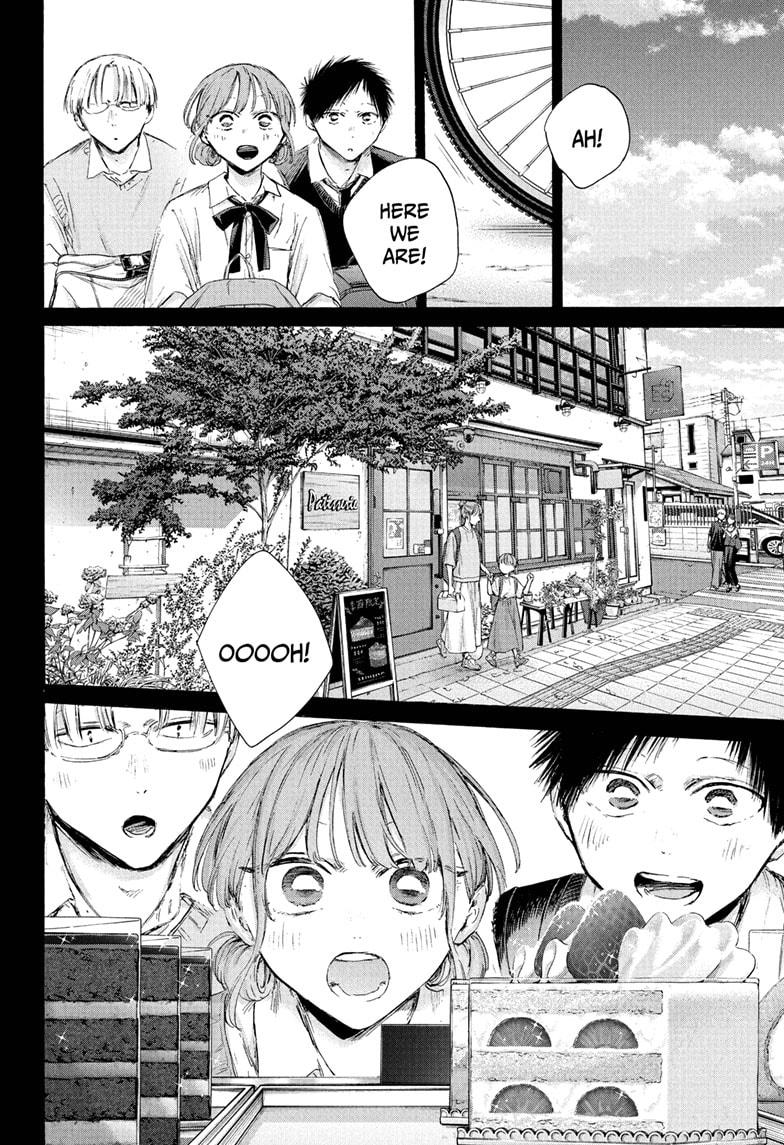 Blue Box Chap 224 - Next Chap 225