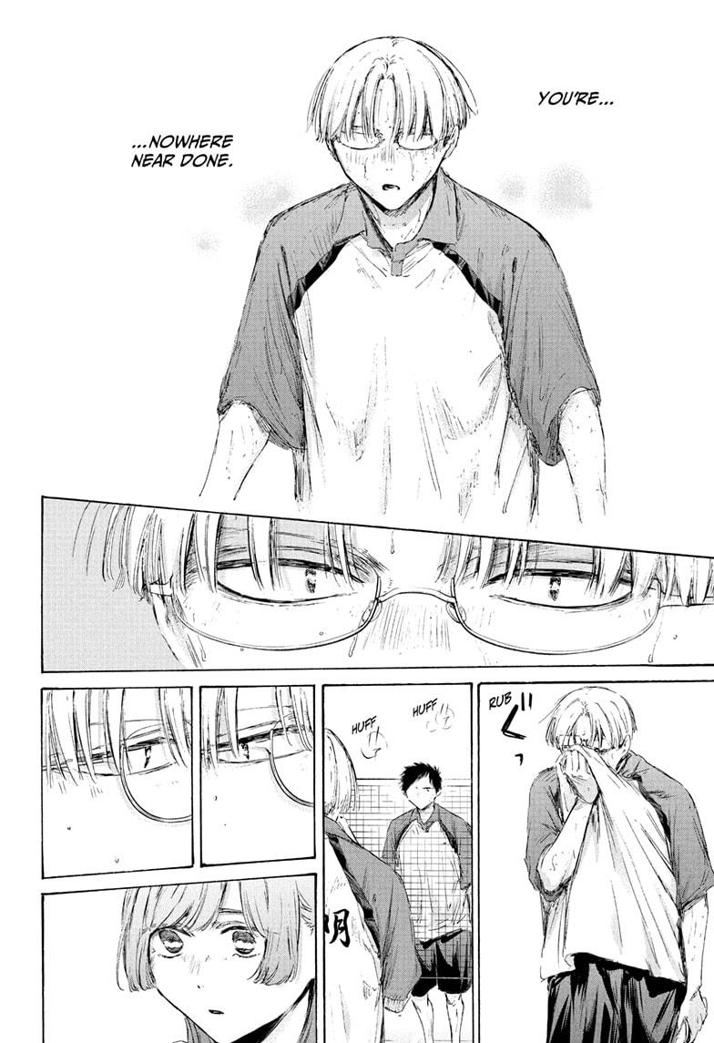 Blue Box English Chap 224 - Next Chap 225