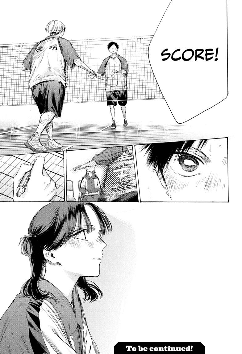 Blue Box Chap 224 - Next Chap 225