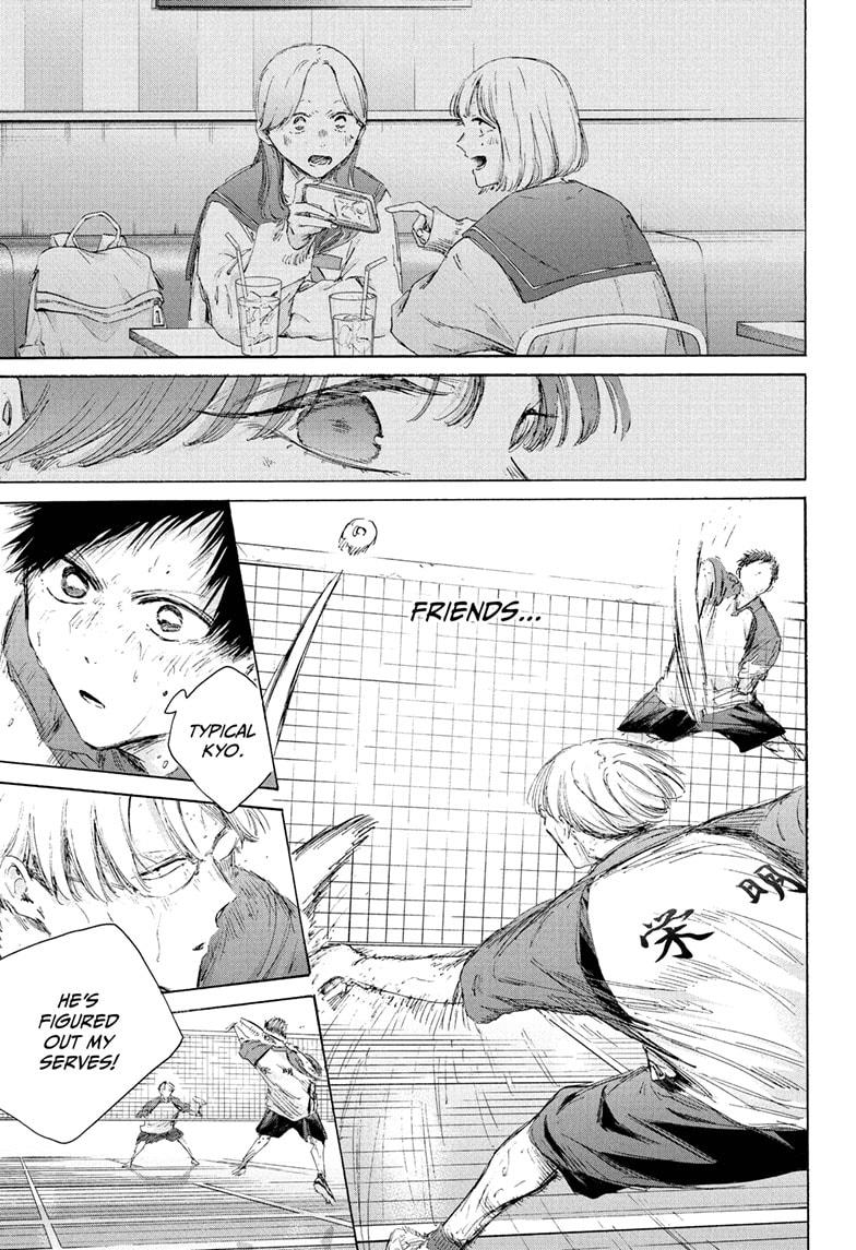 Blue Box English Chap 225 - Next Chap 226