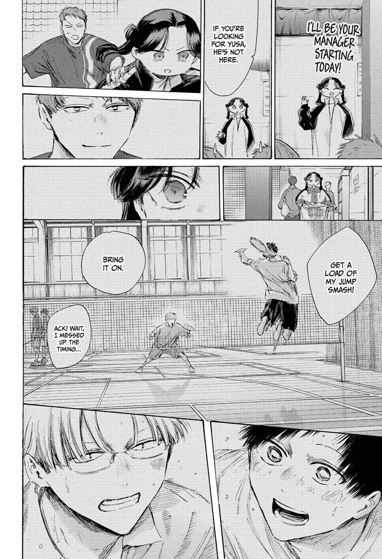 Blue Box Chap 225 - Next Chap 226