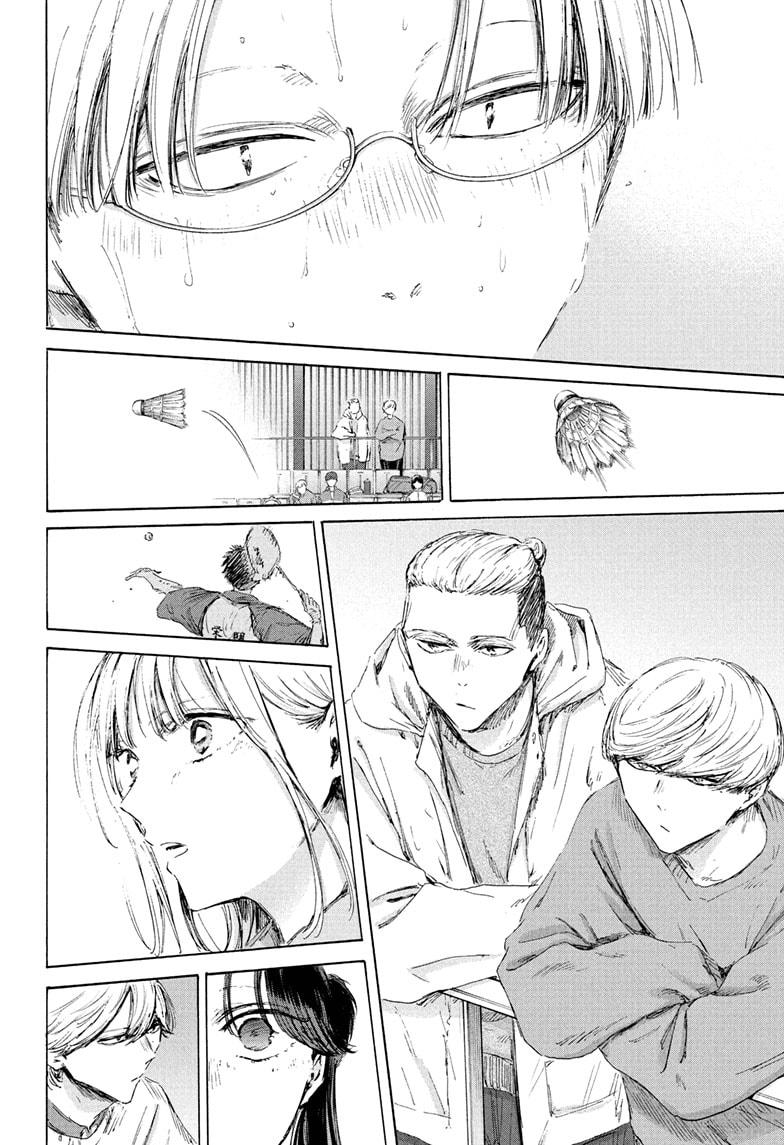 Blue Box English Chap 225 - Next Chap 226