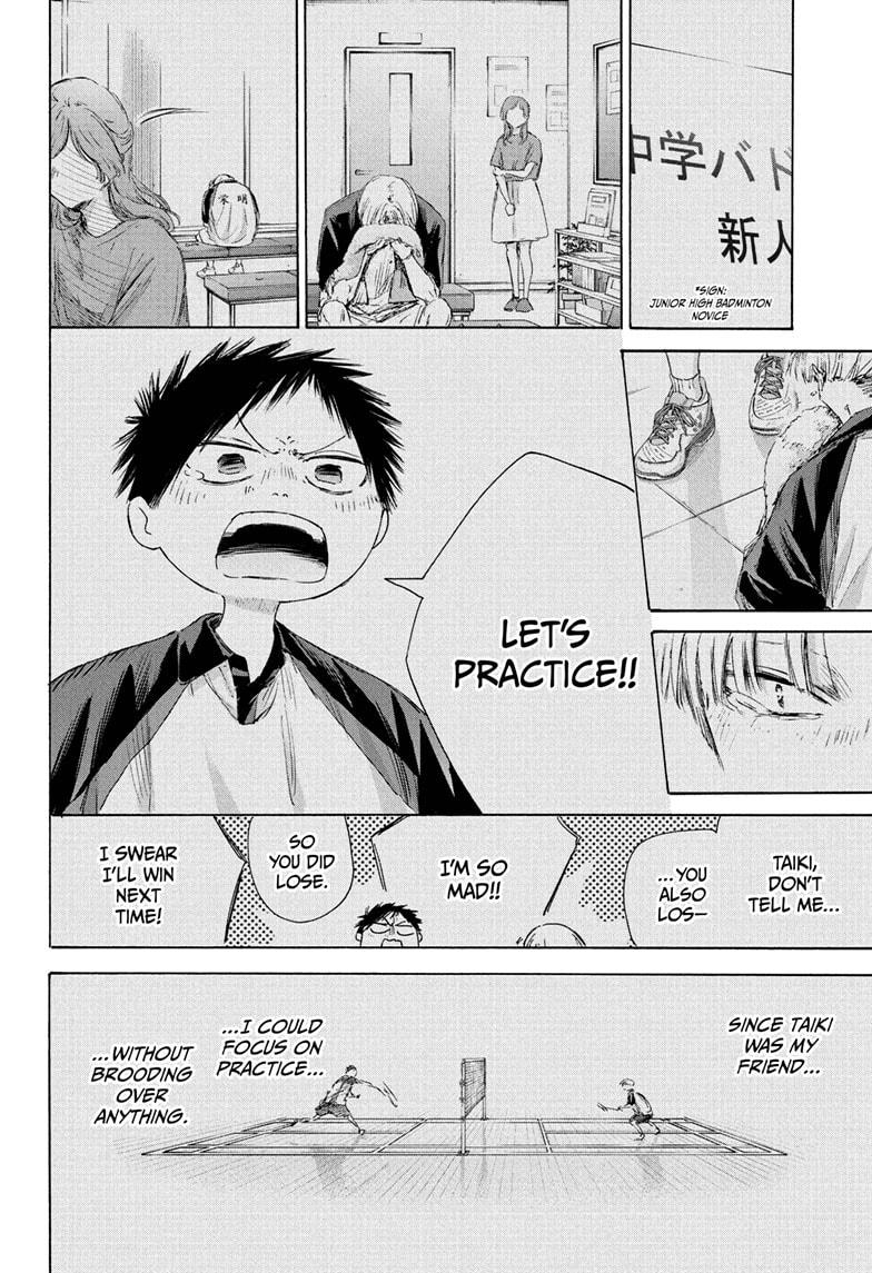 Blue Box English Chap 225 - Next Chap 226