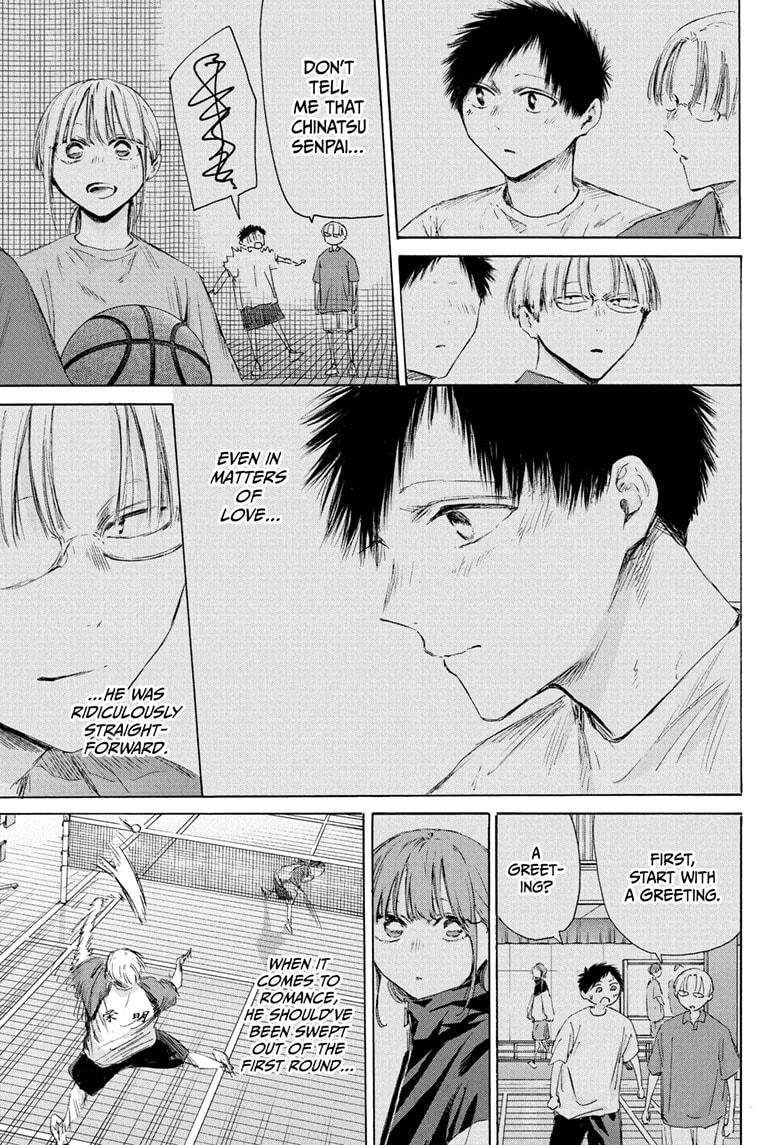 Blue Box English Chap 225 - Next Chap 226