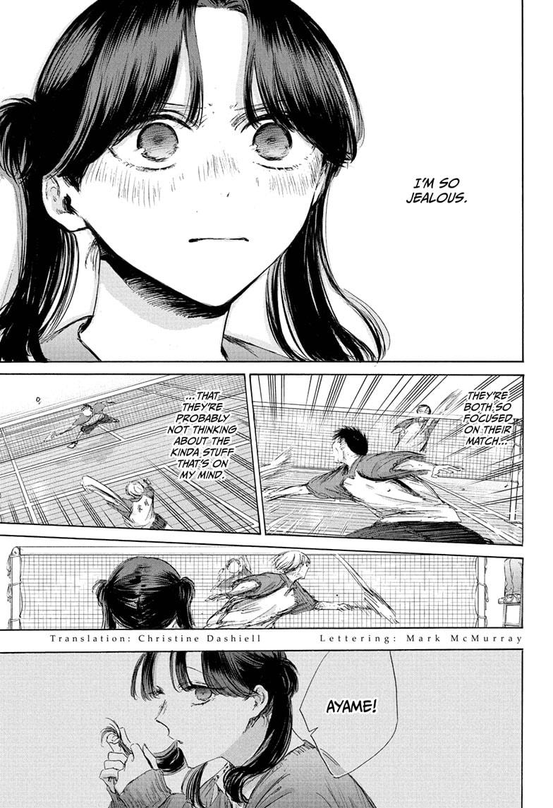 Blue Box English Chap 225 - Next Chap 226