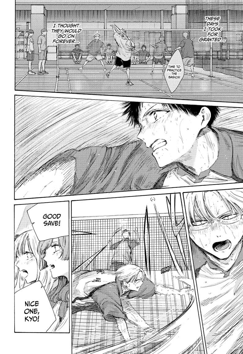 Blue Box English Chap 226 - Next Chap 227