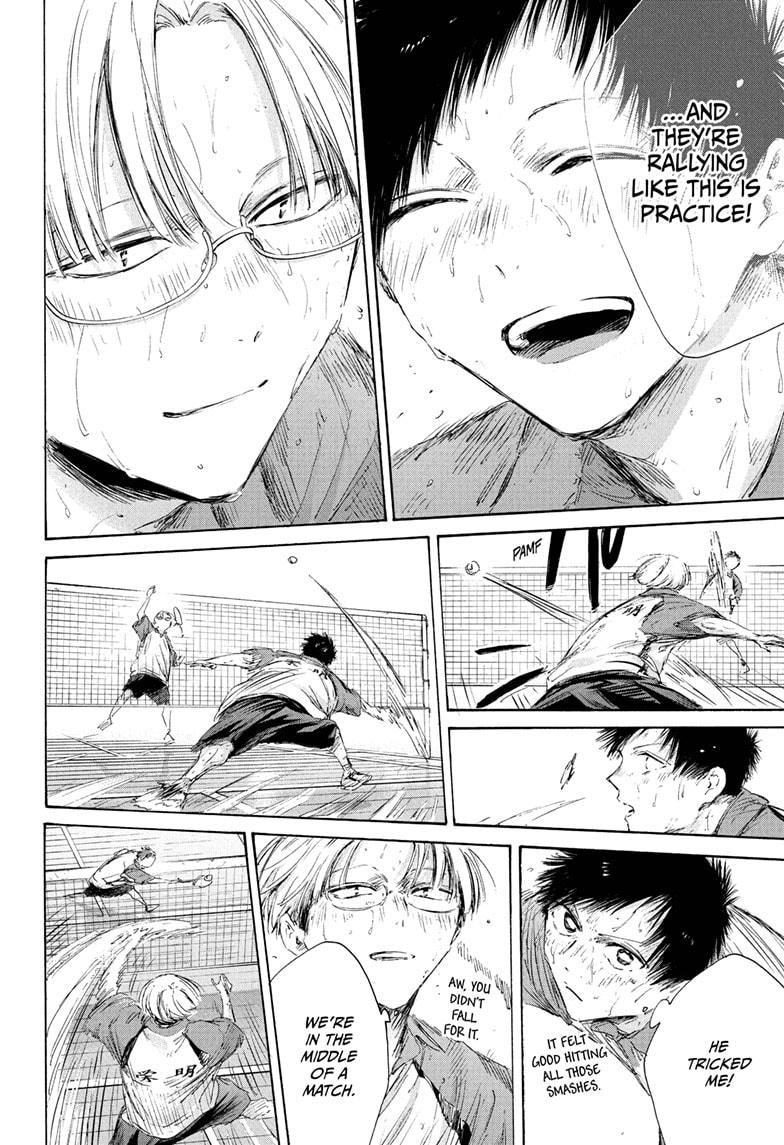 Blue Box English Chap 226 - Next Chap 227