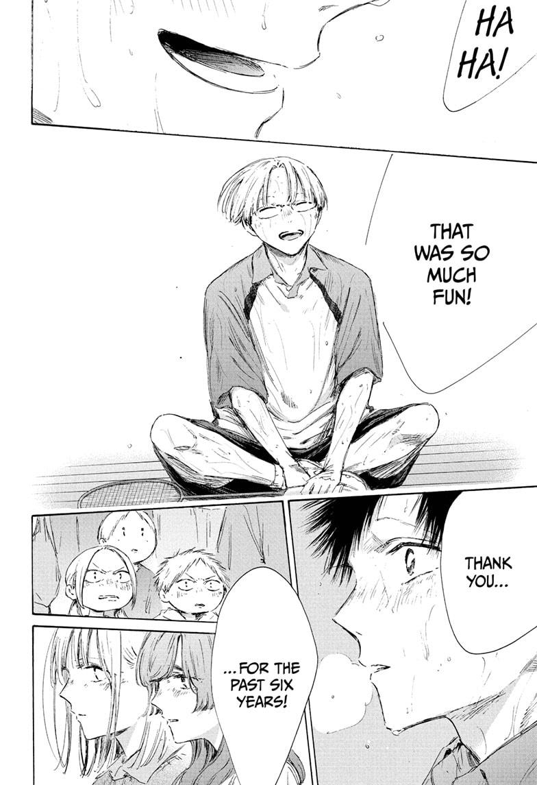 Blue Box English Chap 226 - Next Chap 227