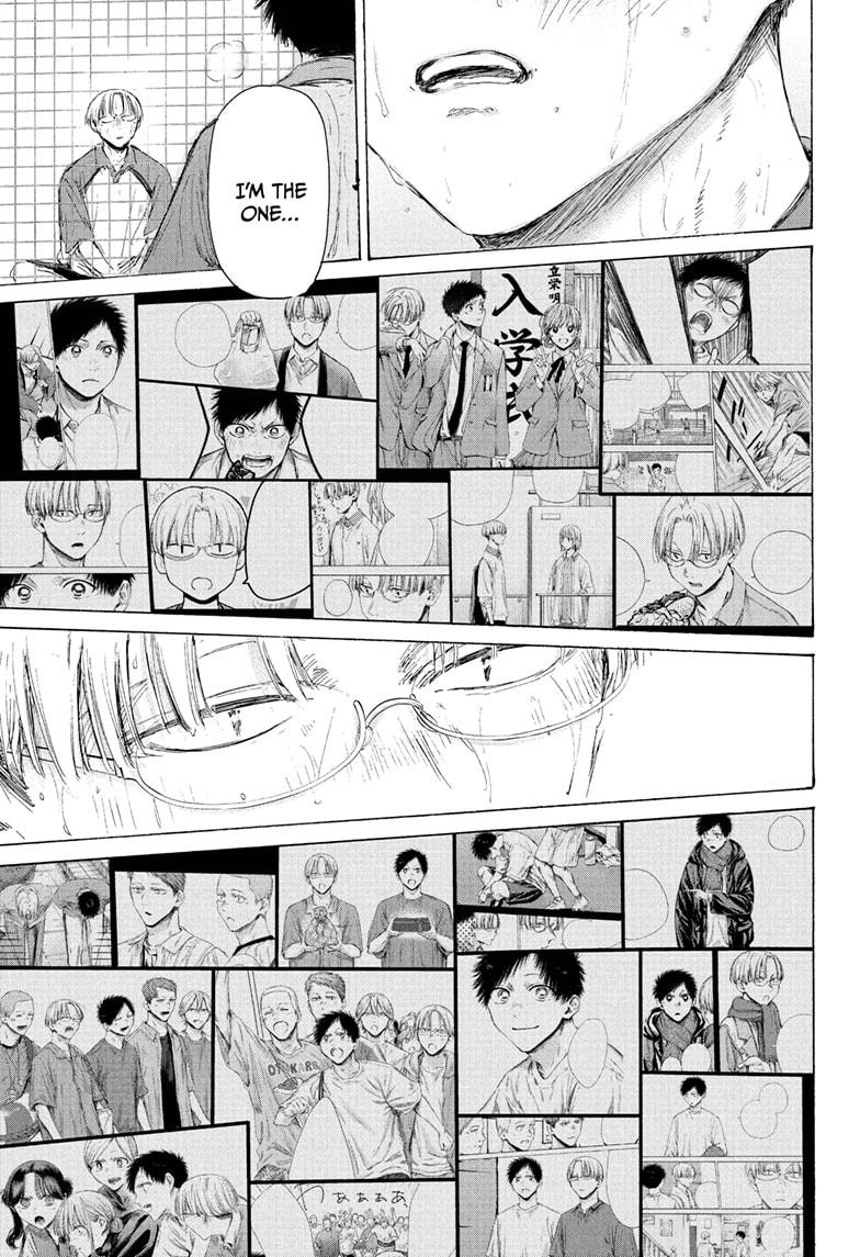 Blue Box English Chap 226 - Next Chap 227