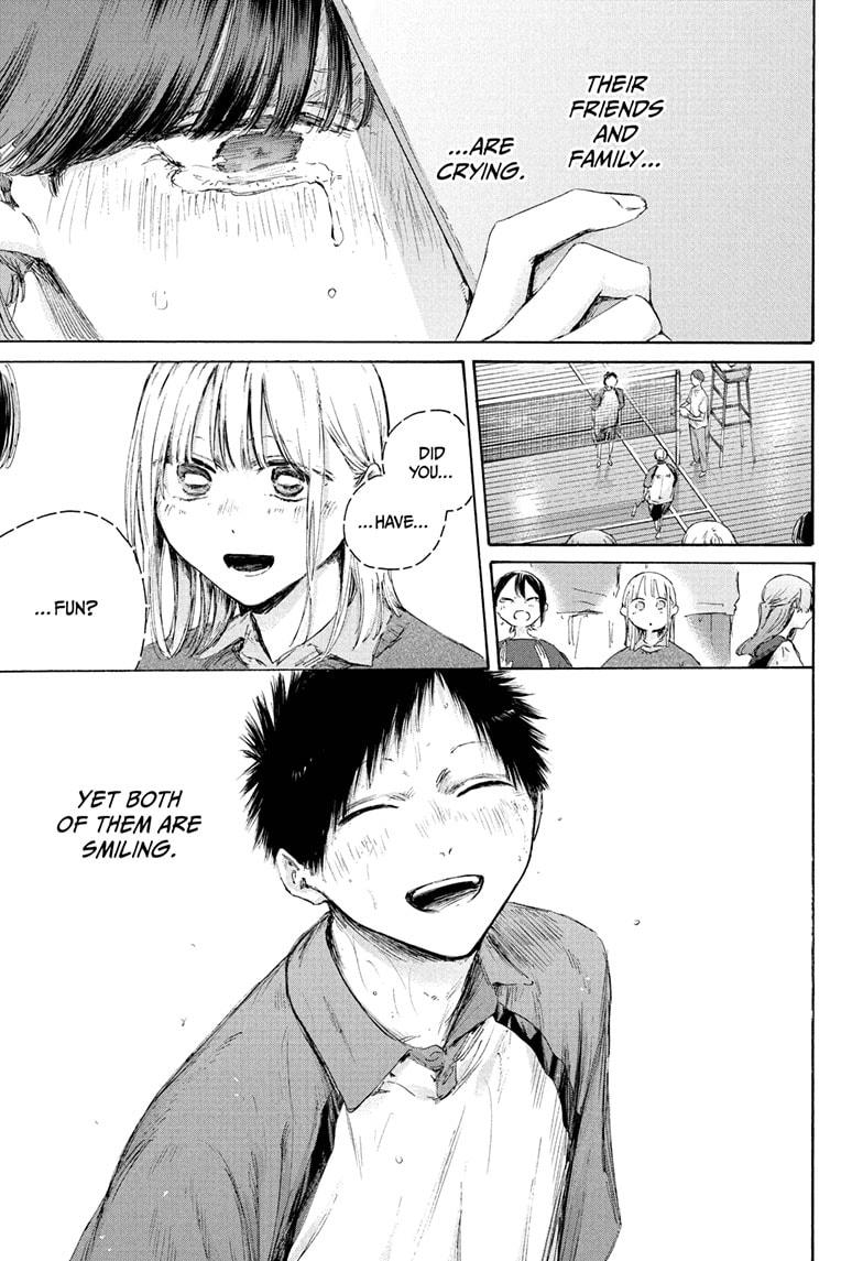 Blue Box English Chap 226 - Next Chap 227