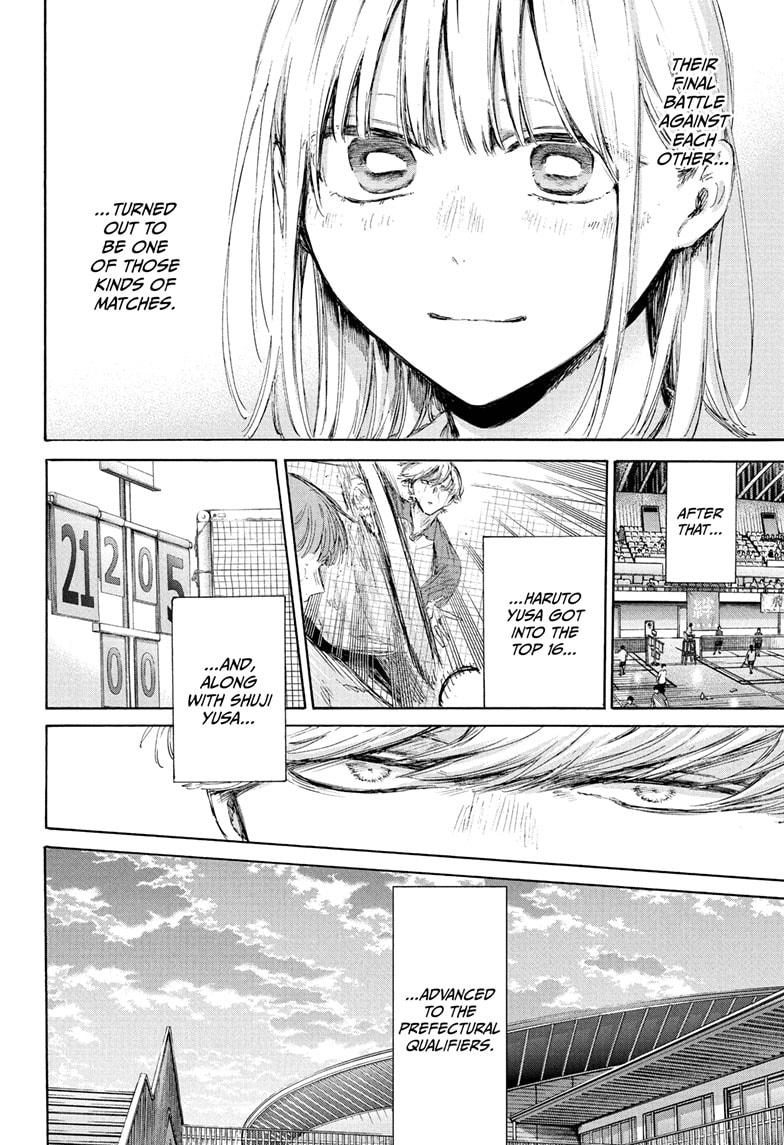 Blue Box English Chap 226 - Next Chap 227