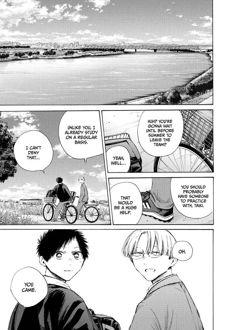 Blue Box Chap 226 - Next Chap 227