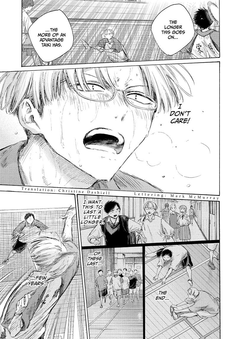 Blue Box English Chap 226 - Next Chap 227