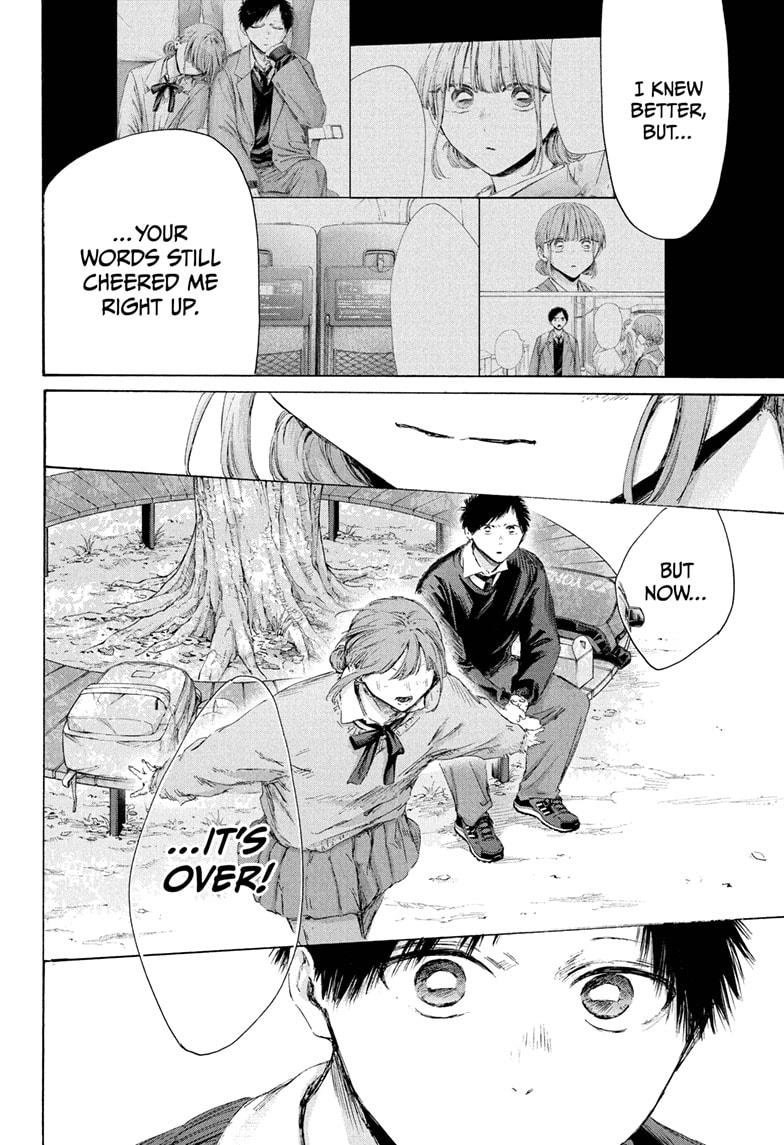 Blue Box English Chap 228 - Next Chap 229