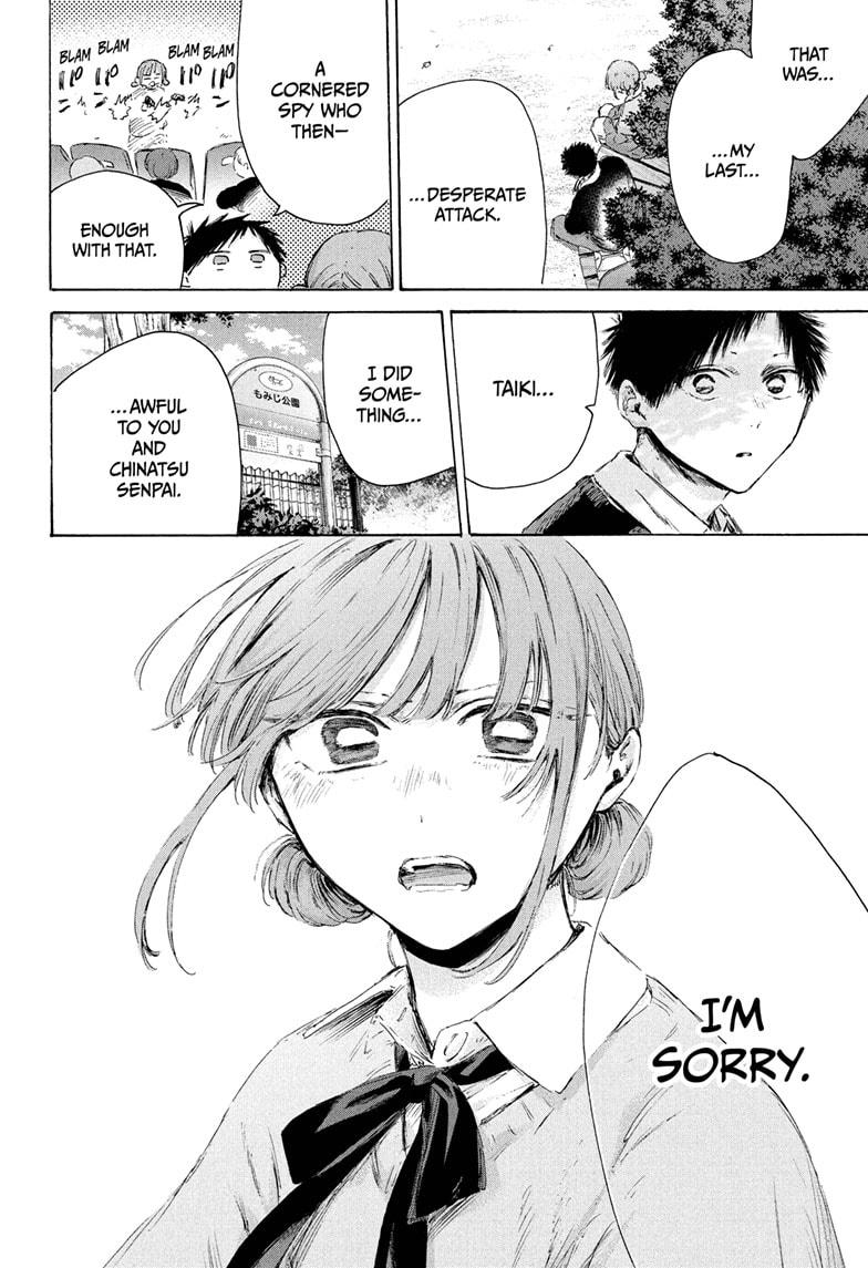 Blue Box English Chap 228 - Next Chap 229