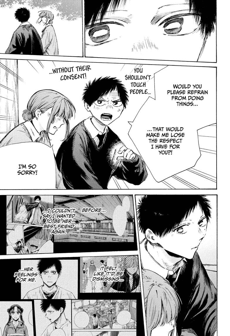 Blue Box Chap 228 - Next Chap 229