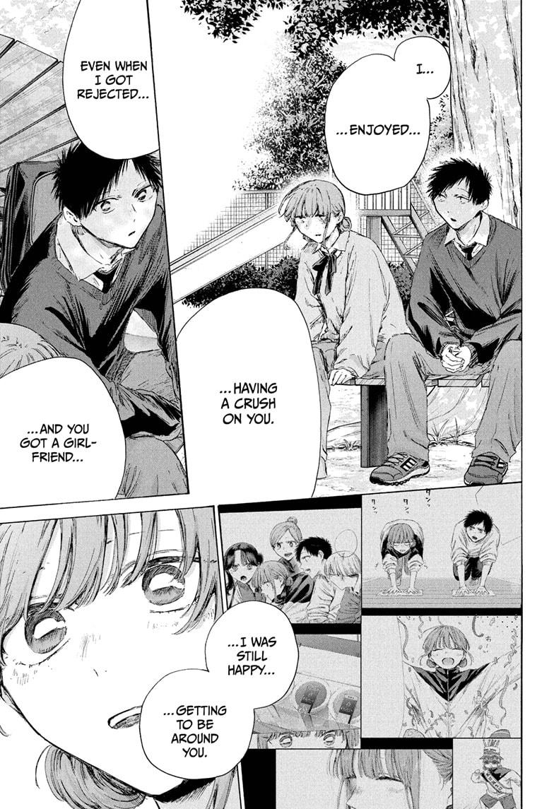 Blue Box English Chap 228 - Next Chap 229