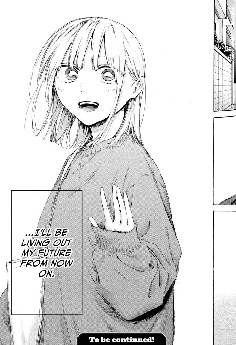 Blue Box English Chap 228 - Next Chap 229