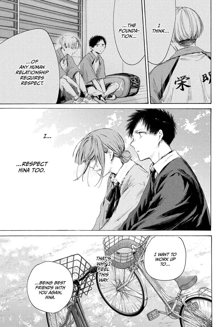 Blue Box English Chap 228 - Next Chap 229