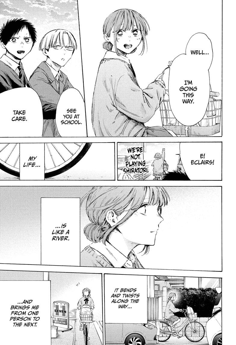 Blue Box English Chap 228 - Next Chap 229