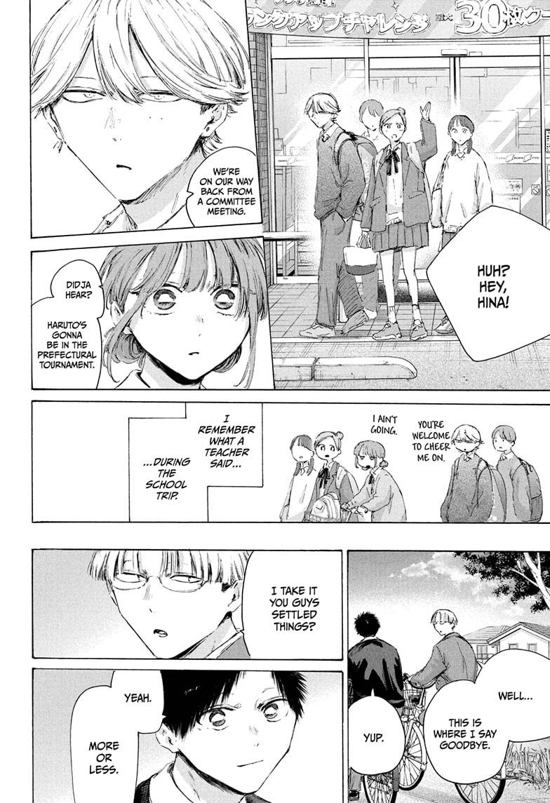 Blue Box English Chap 228 - Next Chap 229