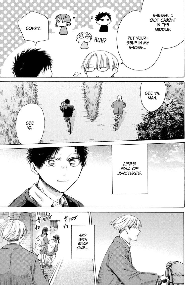 Blue Box English Chap 228 - Next Chap 229