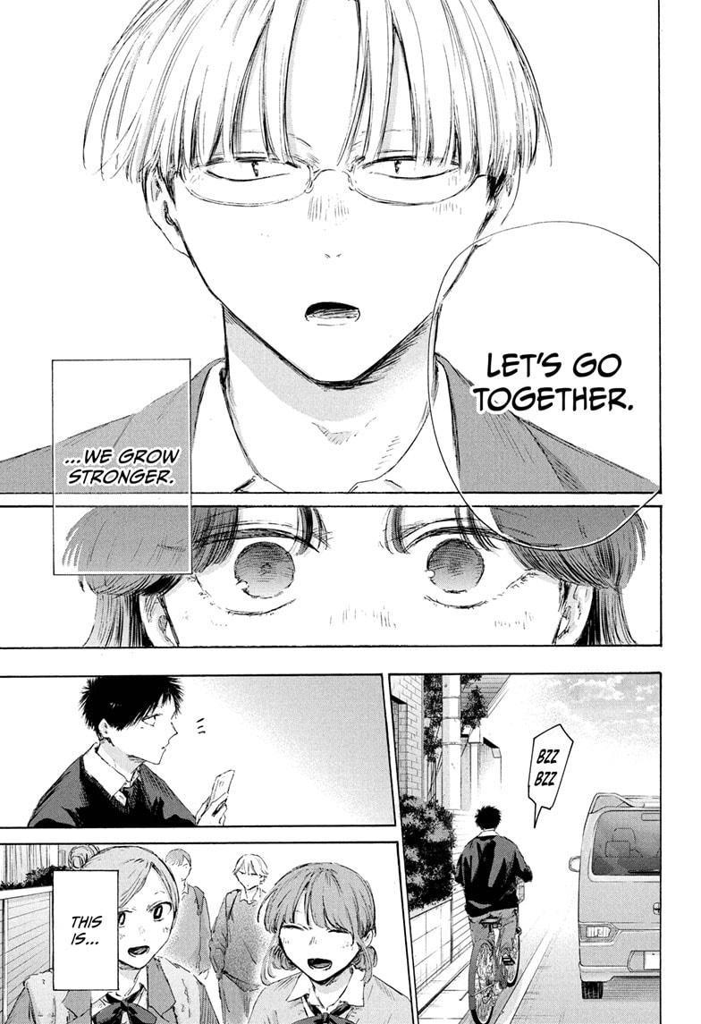Blue Box English Chap 228 - Next Chap 229
