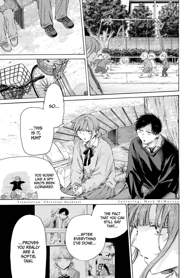 Blue Box English Chap 228 - Next Chap 229