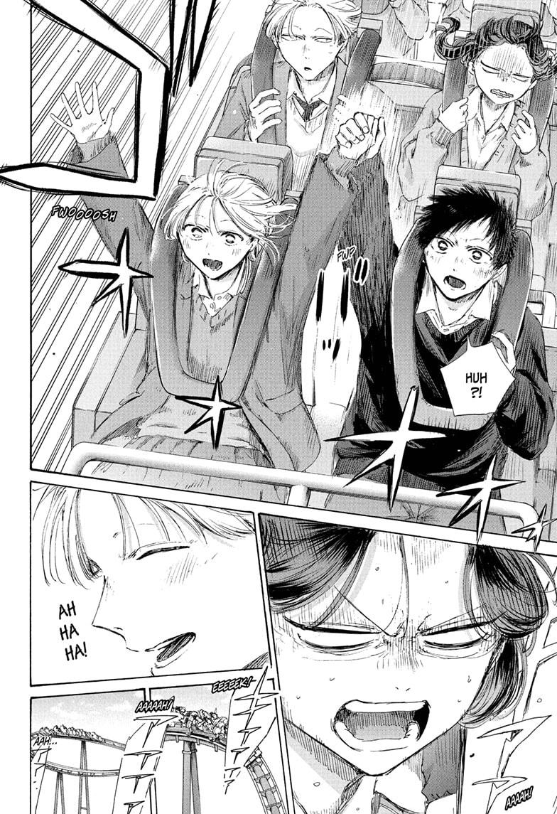 Blue Box English Chap 229 - Next Chap 230