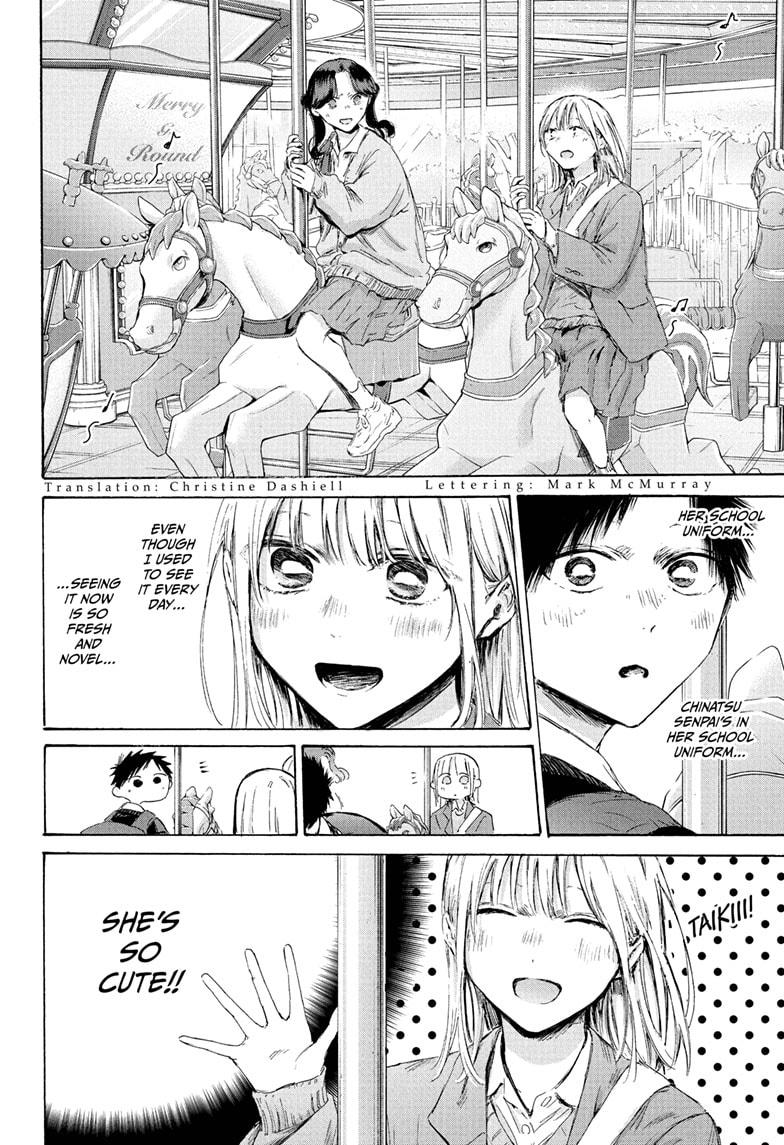 Blue Box English Chap 229 - Next Chap 230