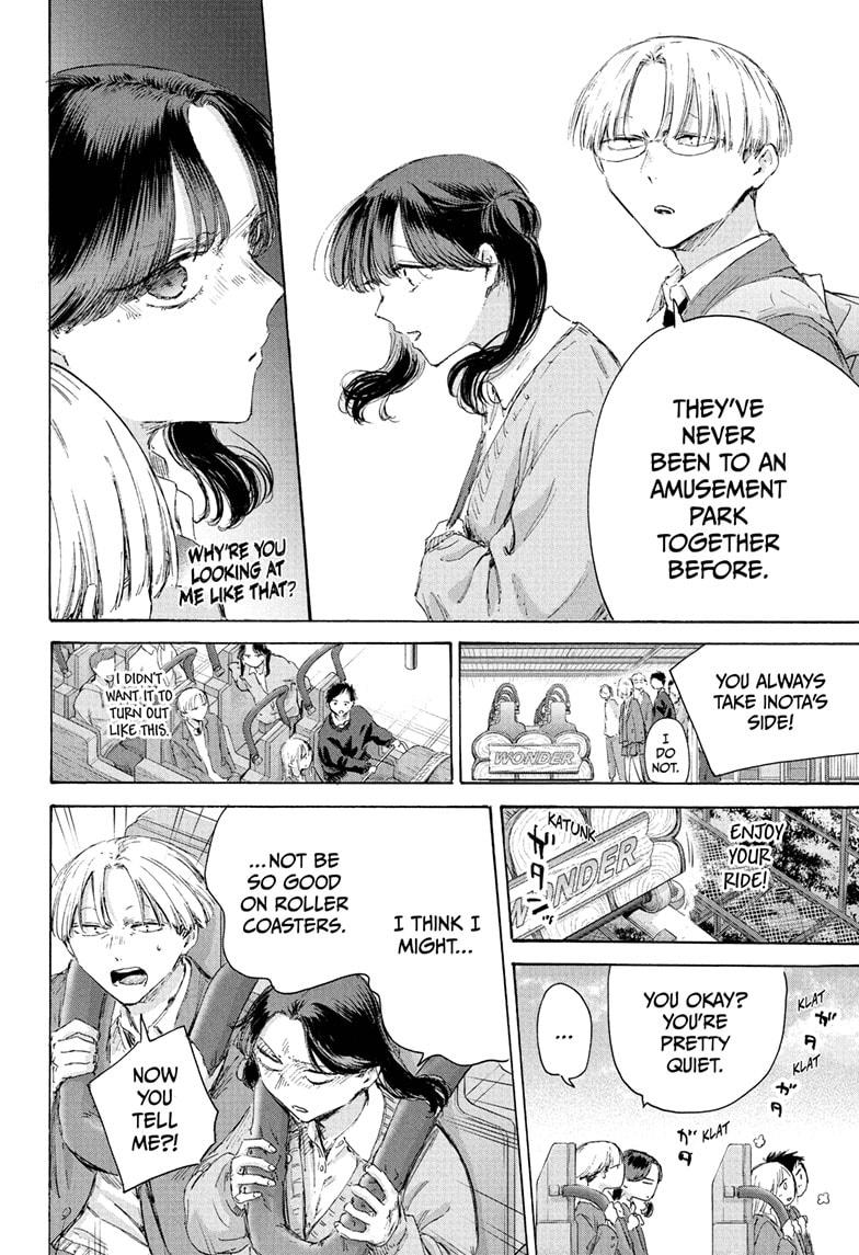 Blue Box English Chap 229 - Next Chap 230