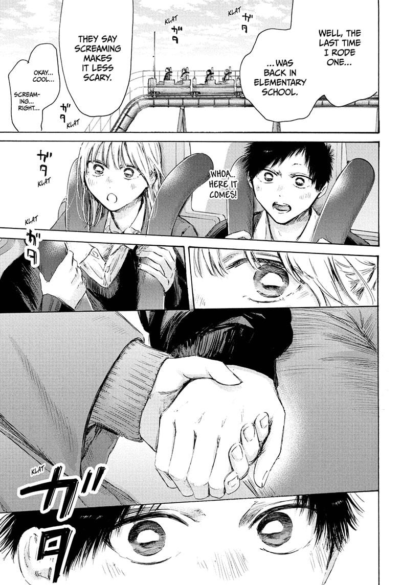 Blue Box English Chap 229 - Next Chap 230