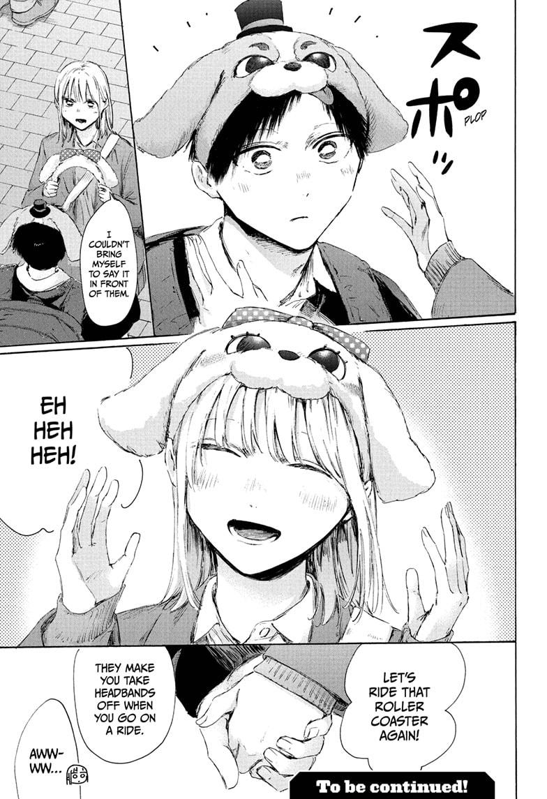 Blue Box English Chap 229 - Next Chap 230