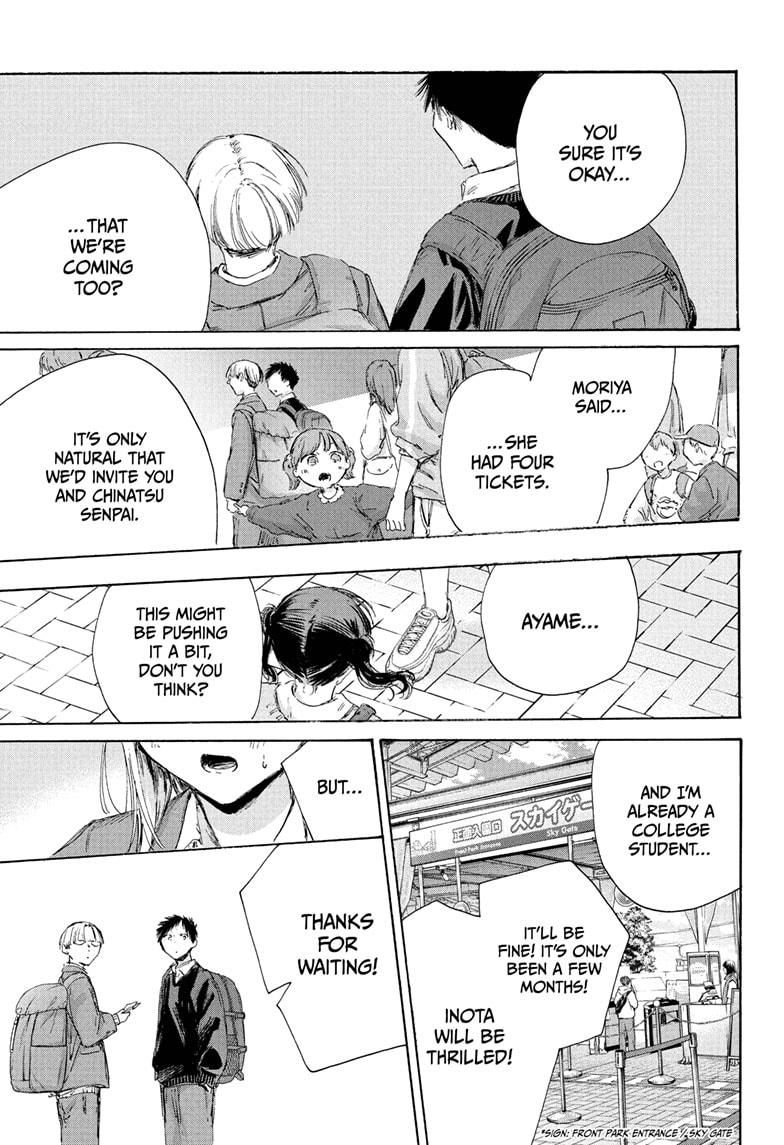 Blue Box English Chap 229 - Next Chap 230